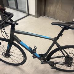 Fiets a été signalé sur iLost