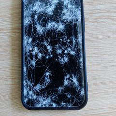 Teléfono móvil, ha sido reportado por Regio West-Vlaanderen con iLost