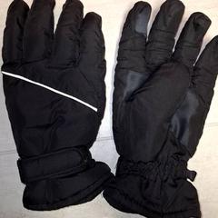 Handschoenen zwart Hema, zoals gemeld door Qbuzz DMG met iLost