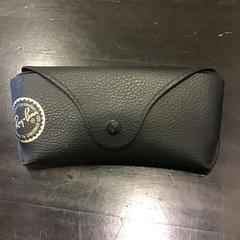 Glasses case with glasses, as reported by Qbuzz U-OV using iLost