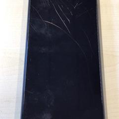 İLost kullanarak Gemeente Nijmegen tarafından bildirildiği gibi Cep telefonu Samsung