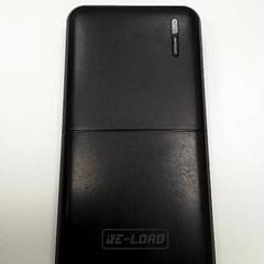 Záložní baterie, jak nahlášeno ilévia pomocí iLost