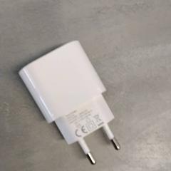 Adaptador, segundo informou Arriva Friesland / Groningen usando iLost