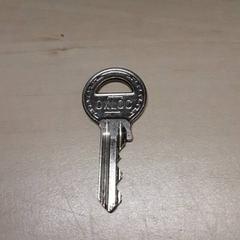 Klucz, zgłoszono przez Arriva Oost-Brabant przy użyciu iLost