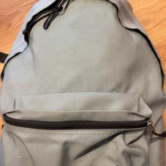 Ruksak, ako bolo nahlásené GVB pomocou iLost