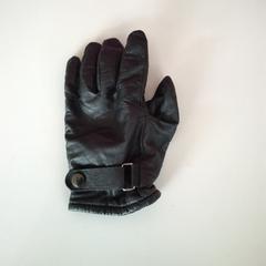 Rukavice, jak nahlášeno Twisto pomocí iLost