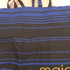 가방, iLost를 사용하여 IKEA Leangen에 보고됨