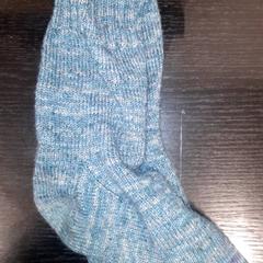 Zokni, amint azt Grand Hotel Amrath Kurhaus az iLost segítségével jelentette.