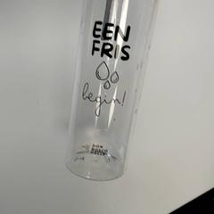 Trinkflasche d, gemeldet von Regio Limburg - Leuven über iLost