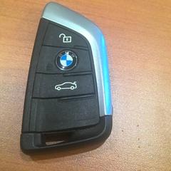 Klíče od auta BMW-autosleutel, jak nahlášeno Hotel Theater FIGI pomocí iLost