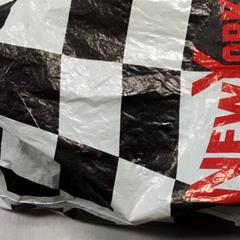 가방 Zwart wit, iLost를 사용하여 Arriva Friesland / Groningen에 보고됨