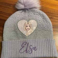 Keps Elsa, rapporterat av Gemeente Heemstede med iLost