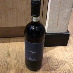 Vino, come riportato da Van der Valk Hotel Amsterdam Zuidas utilizzando iLost