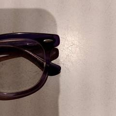 Lentes, segundo informou De Efteling usando iLost