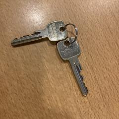 Klíče, jak nahlášeno Gemeente Amsterdam pomocí iLost