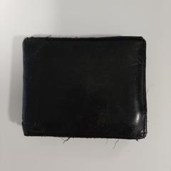 Brieftasche K.P.W., zgłoszono przez Wilmering Brinkum przy użyciu iLost