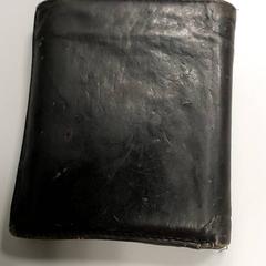 Carteira - Declerck, segundo informou Centraal magazijn usando iLost