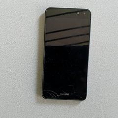 Chytrý telefon - Jeugmans Huawei, jak nahlášeno Centraal magazijn pomocí iLost