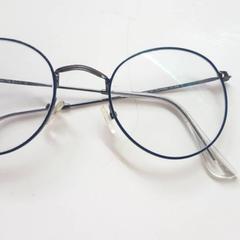 Lunettes Metaal, a été signalé par Beeld & Geluid Hilversum utilisant iLost