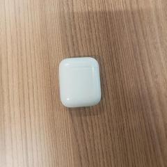 Airpods fodral, rapporterat av Vrije Universiteit Brussel (VUB) med iLost