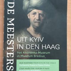 İLost kullanarak Grand Hotel Amrath Kurhaus tarafından bildirildiği gibi Kitap