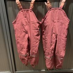 Rain gear, as reported by Van der Valk Hotel Apeldoorn - De Cantharel using iLost