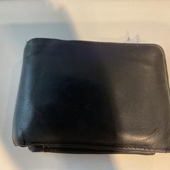 Wallet Op naam van Sioux, as reported by Gemeente Amsterdam using iLost