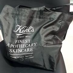 Sac, a été signalé par allGo Almere utilisant iLost