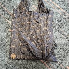 İLost kullanarak Connexxion Amstelland-Meerlanden Amstelveen tarafından bildirildiği gibi Çanta