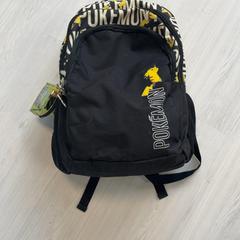 Ryggsäck, rapporterat av Arriva Achterhoek-Rivierenland med iLost