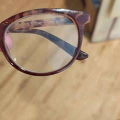 Brille, gemeldet von De Tovertuin über iLost
