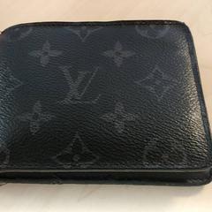 Peněženka Ujkani, jak nahlášeno Regio Oost-Vlaanderen pomocí iLost