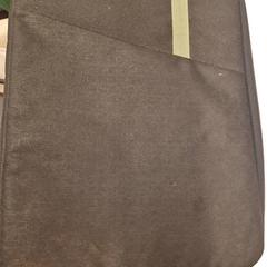 Kryt na notebook, ako bolo nahlásené HvA Amstelcampus pomocou iLost