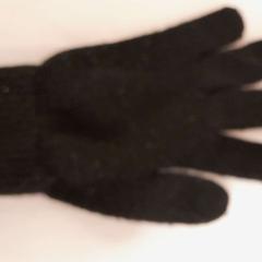 Gant noir, a été signalé par TCL utilisant iLost