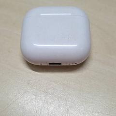 Nabíjačka, ako bolo nahlásené Arriva Oost-Brabant pomocou iLost