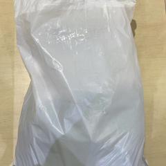 袋, jak nahlášeno IKEA渋谷 pomocí iLost