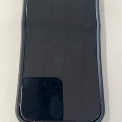 Iphone, som rapportert av GVB ved bruk av iLost