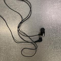 Audio e música, segundo informou IKEA Tokyo-Bay usando iLost