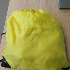 Turnpike-väska Geel, rapporterat av Regio Limburg - Leuven med iLost