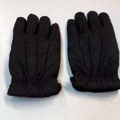 Gloves, as reported by IKEA Furuset using iLost