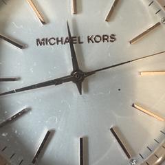 Michael Kors horloge, ako bolo nahlásené iLost