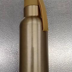 Ivópalack Goud, amint azt IKEA Utrecht az iLost segítségével jelentette.