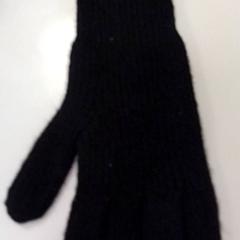 Luva Blauw, como reportado por Vrije Universiteit Amsterdam utilizando o iLost