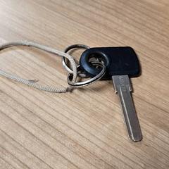 Key, as reported by Connexxion Amstelland-Meerlanden Amstelveen using iLost