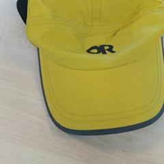 Czapka męska, zgłoszono przez IKEA Arlon przy użyciu iLost