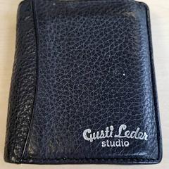 Billetera Mouwen, ha sido reportado por Connexxion Haarlem IJmond con iLost