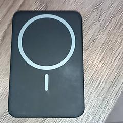 Powerbank, gemeldet von Leonardo Royal Hotel Amsterdam über iLost