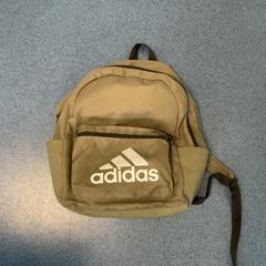 Ryggsekk, som rapportert av Breng Arnhem ved bruk av iLost