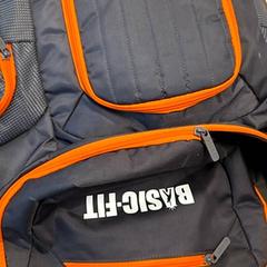 배낭, iLost를 사용하여 RET에 보고됨