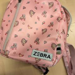 Ruksak, ako bolo nahlásené RET pomocou iLost